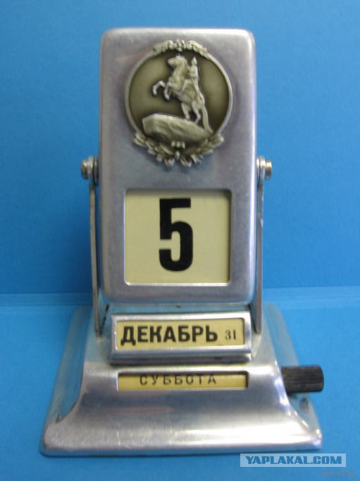Немного ностальгии.