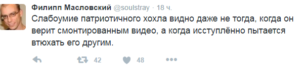 В ДНР впервые началась мобилизация; огненный треугольник под Донецком – последние новости Донбасса.