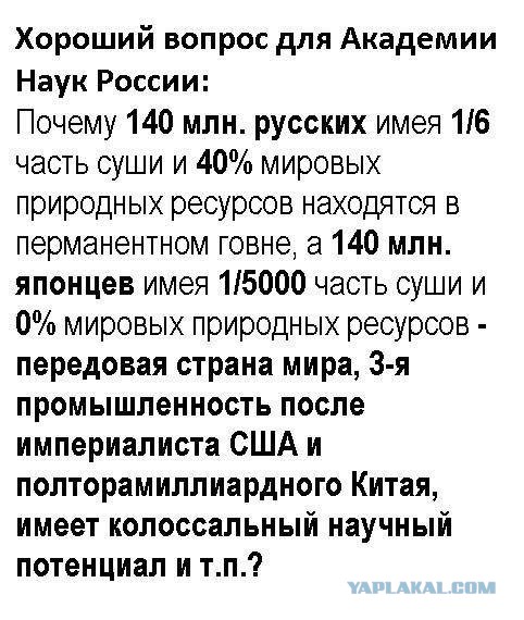 Дело уже не только в Центробанке