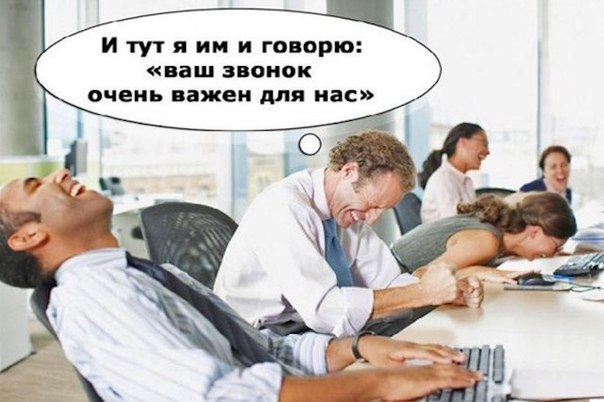 Подборка смешных картинок