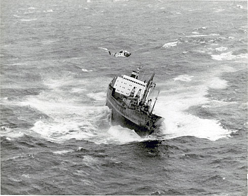 Аварии и катастрофы на воде