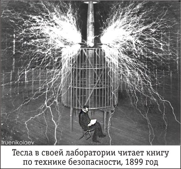 Подборка разного из сети