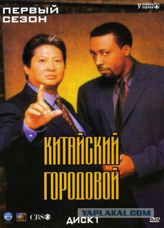 10  сериалов из 90-х, которые стоит пересмотреть