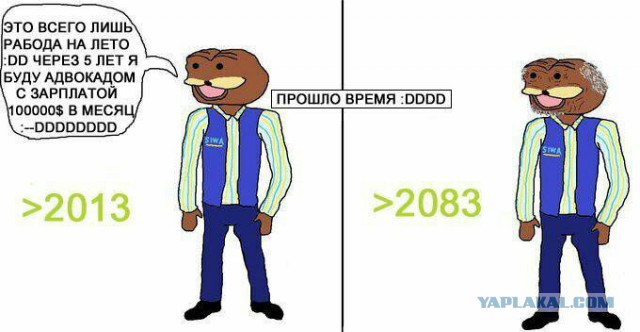 Черный юмор и цинизм в картинках