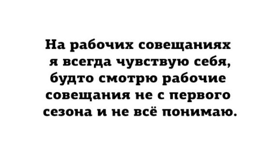 Подборка интересных и веселых картинок