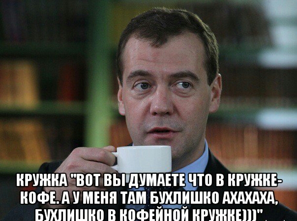 Подборка разного из сети