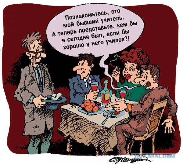 Отличия мышления девочек и мальчиков