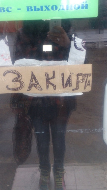 Удивительные снимки с российских просторов