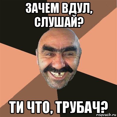 Реакция людей узнавших о расхождении ДНК с их национальностью