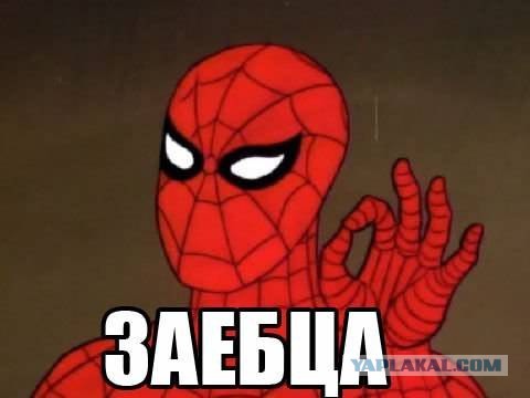 Про семью и проституток