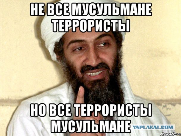 «Почему я должна жить» Дети Беслана годы спустя