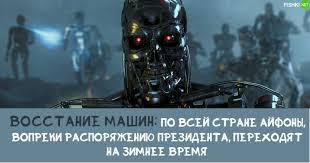 «Закрыты все входы в офис, к окнам нельзя подходить». Что сотрудники «Яндекса» рассказывают о визите Путина