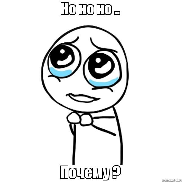 Большая грудь. Хорошо или плохо?