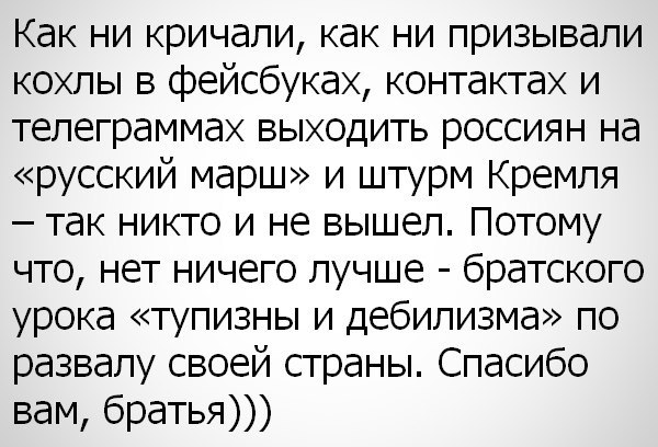 Источник: более 200 человек задержаны на Манежной площади в Москве