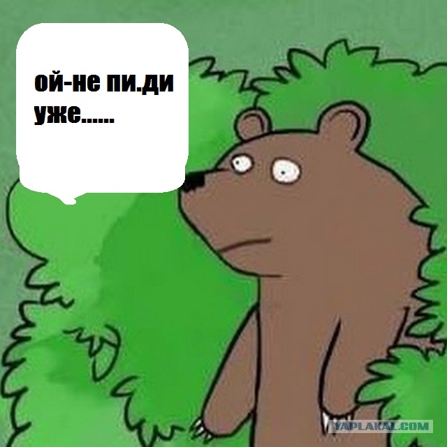 Жена не хочет развода