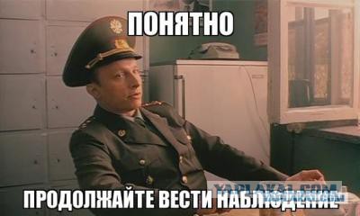 Новогоднее обращение Владимира Путина 2018