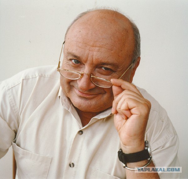 Великое Поколение
