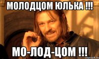 Сколько стоит "русская шлюха" в Израиле?