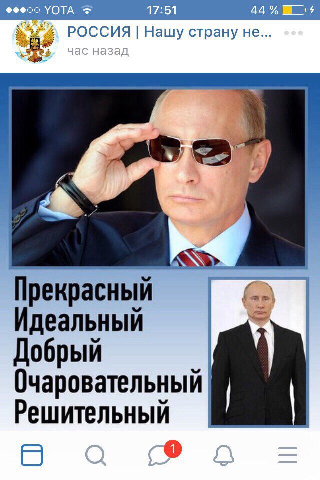 Глава ЦИКа сообщила об отказе действующего президента от участия в предвыборных дебатах