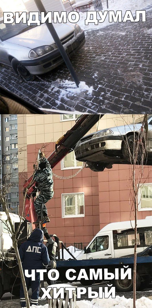 Нестандартный юмор