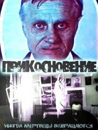 12 великих фильмов, которые никто не хочет пересматривать