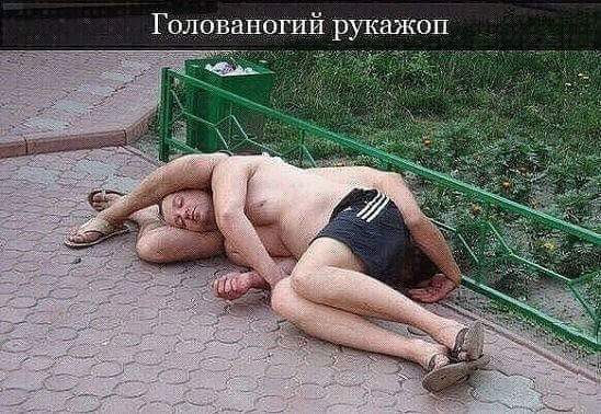 Нестандартный юмор