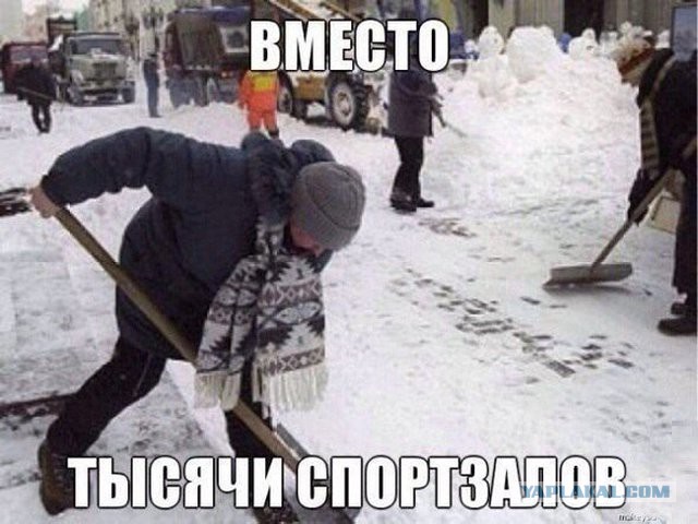 Снегопад в Москве 4 марта может стать мощнейшим за последние 68 лет‍!