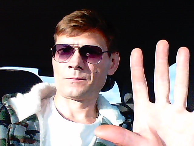 Итоги проверки пользователей