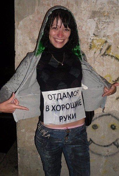 Чудны рабы твои, господи 13.04.18