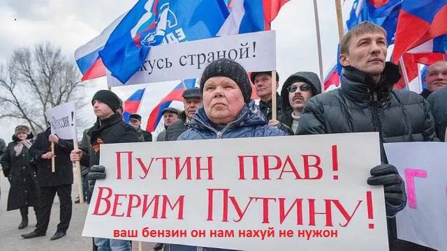 Стремительный рост почти на рубль: что происходит с бензином?