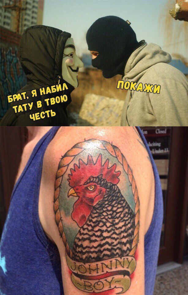 Нестандартный юмор