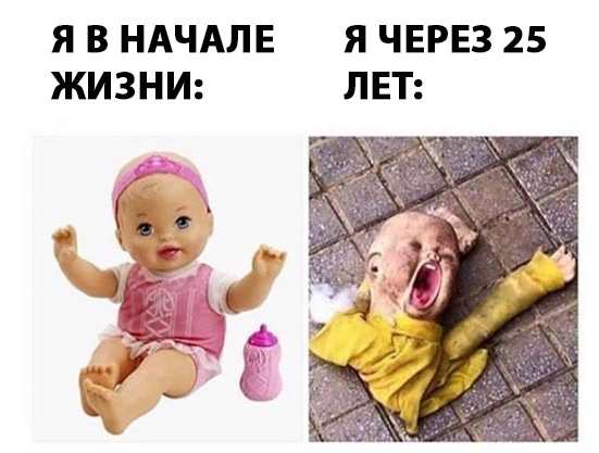 Немного картинок на сегодня
