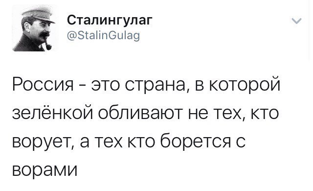 Сторонники Навального, представители профсоюзов проводят по всей России митинги против повышения пенсионного возраста