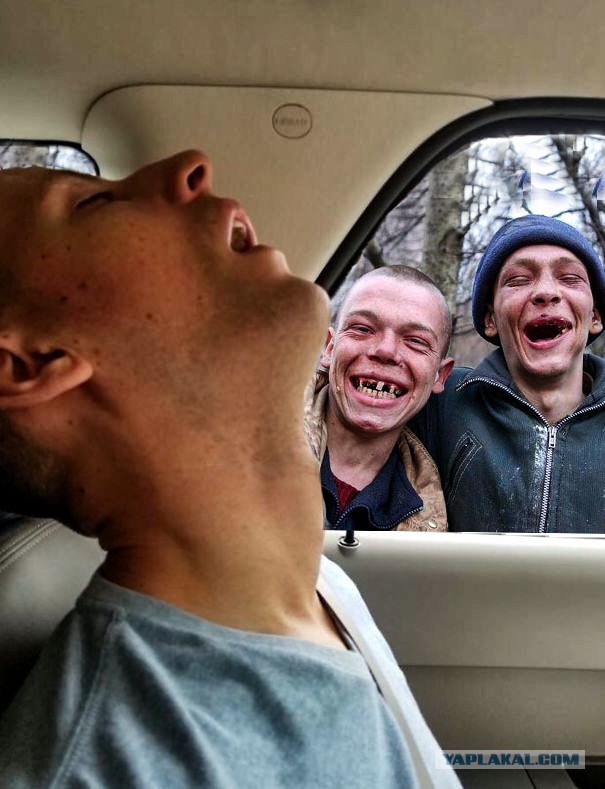Пока ты спал...
