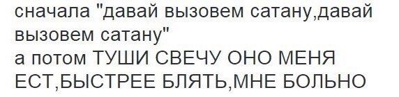 Немного картинок на сон грядущий