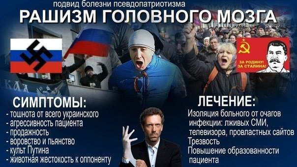 В день рождения Путина в Петербурге растянули баннер «Долгих лет тюрьмы». 4 задержаны