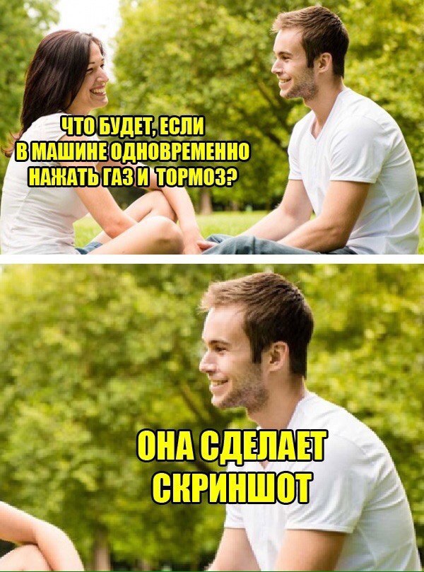 Немного картинок на вечер