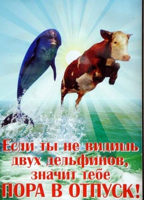 Немного картинок на вечер