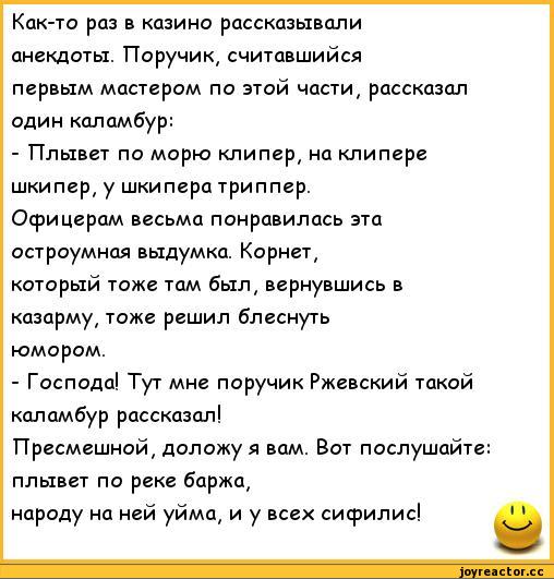 трихомоноз характерные клинические проявления. микробиологическая диагностика гонореи методы. кожные заболевания при вич. три пер. микробиологическая диагностика гонореи микробиология.
