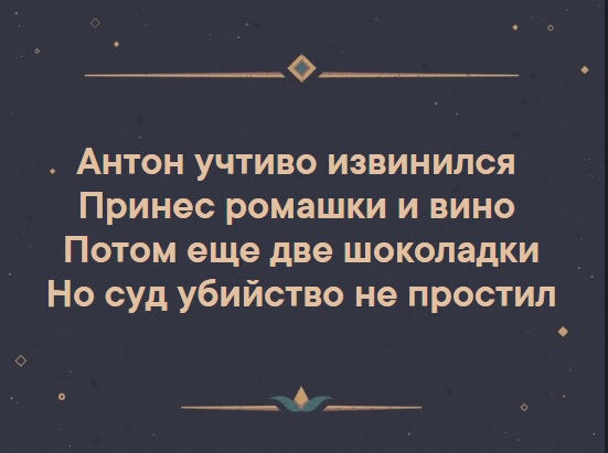 Подборка интересных и веселых картинок 14.02.19