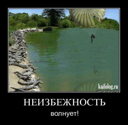 Демки и ностальджи