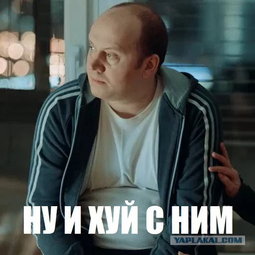 В Канаде мужчину признали виновным в «домашнем насилии» за отказ разглядеть в дочери трансгендера