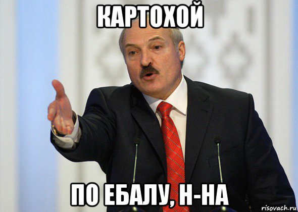 Зеленский предложил Путину провести встречу в Минске