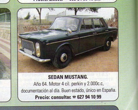 Игра на ЯПе: Угадай АВТО-3