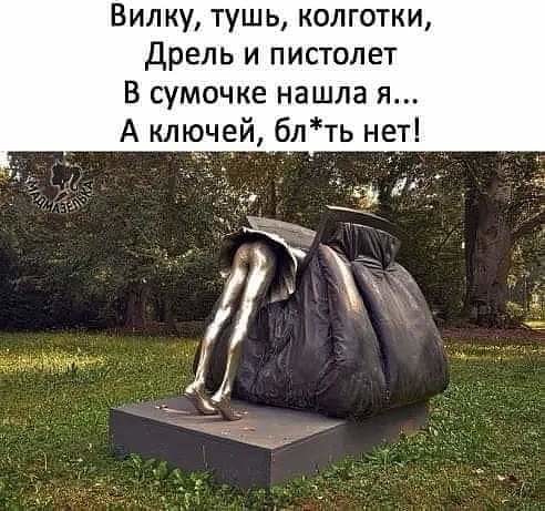 «Картинки разные нужны, картинки разные важны" ©