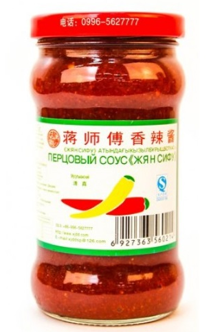 Любителям острого