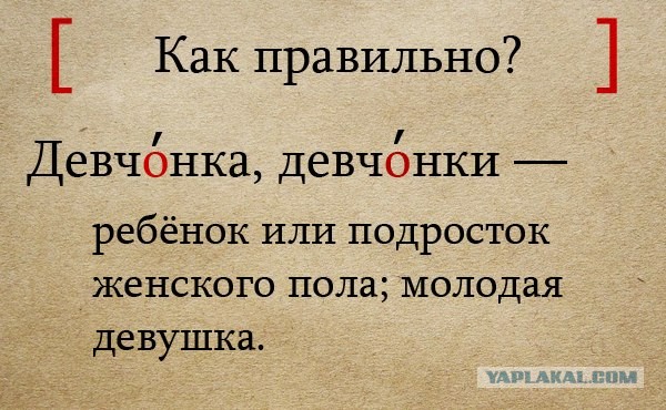 Жизнь с РСП. Мой пример.