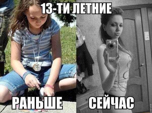 Подборка из этих интернетов