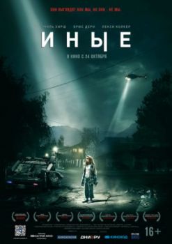 Фильмы, которые стоит смотреть, смотрим сами и советуем другим