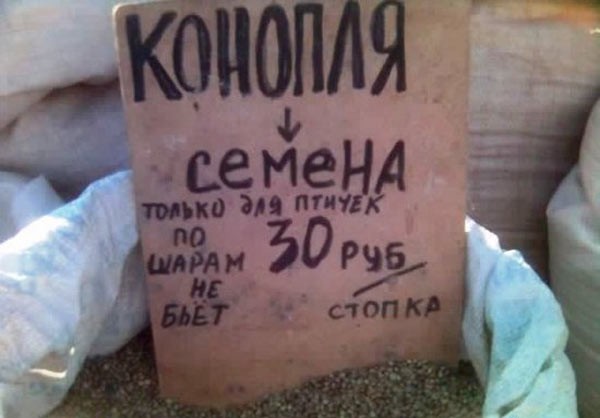 Объявления